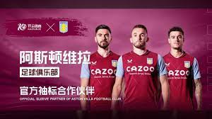 中国U22逆转韩国U22取胜，多名20主力表现一般，避免红牌.