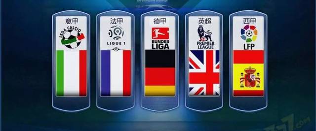 第一个在 第一个在